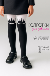 7732805 d657fed5 3c77 4253 a8b8 011d1e4ab66f