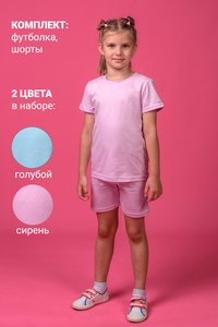 7732847 6d032e33 95dc 4da5 b11f 2c32e6880e4b