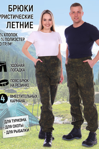 7791005 d9e88154 2b36 4e39 b700 bb8c556278e6