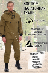 7791006 1cf78049 d461 4a8b 8e28 fa28a7017908