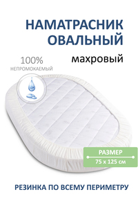 7820391 46b45556 a282 4966 ac75 057edc4c347d