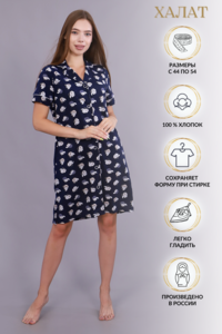 7820545 2f816c75 8a7a 475f bfe3 20ad56159bba