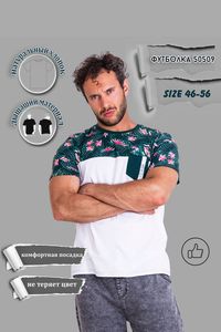 7840493 5a9d4f89 054d 4308 8d6d 678284aba9db