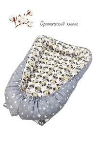 7987319 47d2b6f9 8b16 41a1 ac3f b45c78f3aaf0