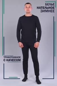 8004201 1cb21cf5 8f96 47e7 8d58 e44c4a3734bc