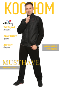 8080025 7609e752 81d5 4e3e 8a68 3be1d63fed9e