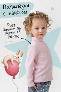 8080536 b8b533df 428e 4a34 b2f1 6f388dda42b0