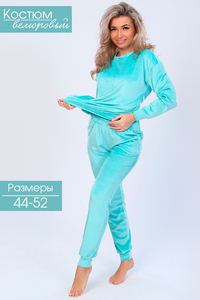 8080839 ac997894 f760 47bc a388 6bbdbaa41fd2