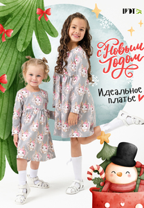 8080941 54595f27 402c 4ab3 87fa 9208cb62fcb8