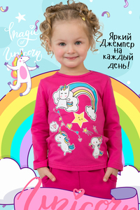 8081448 1de6eeee 844d 4b9a a4da 81ffad53b4be