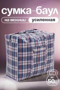 8081478 4735abf7 ed5a 4526 b4ab 93c5653e0202