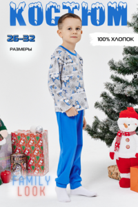 8100837 6fc729ce b086 4bac 8562 92d107b502a8