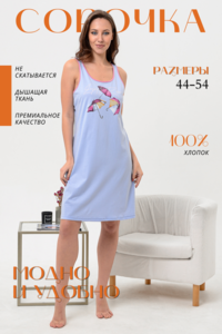 8141708 a1e49801 5b20 4c7f 9130 190175607385