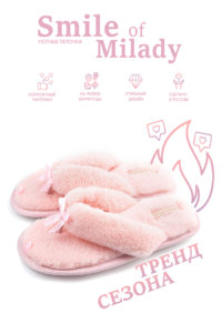 8141889 d7c624ac 526d 43de 9677 b803d08c9ae9