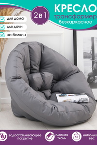 8301958 d973bd23 e506 464e a612 af6423a3f747