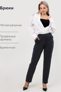 8369104 2882a60e 17df 4bbe 80c9 074910f401b3