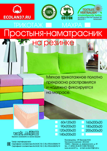 8369165 e3641017 3d4f 42fb 96a8 d0ee9b600dac