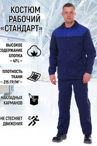 8412681 f6098d97 da6f 4476 9caf 47c0fb8bc049