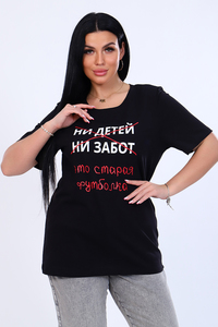 8412728 177eb1a8 8acf 4ce7 a381 b2f0b62b0681