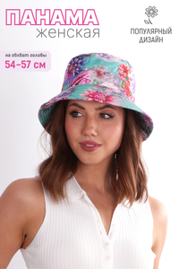 8412838 584c274f 6419 4df1 bfd4 195f4be1670e