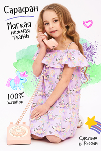 8424721 e530e0fb 0e6e 4edd ae61 061351d0afe7