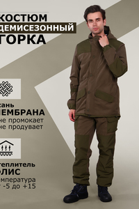 8424799 30d6c2cd c606 499f 9daf 62cc5fd49b63