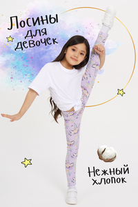 8456090 8547975c fa00 4e56 82cd 60a590fdd59c