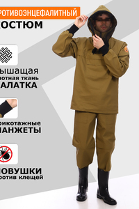 8456234 0d37dc5e 6fdf 4abb a015 b4765ffef594