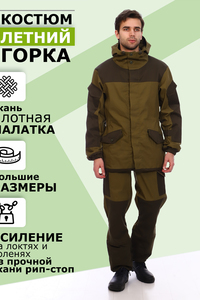 8456235 f108d85b 8560 4dc2 ae80 f5327cd72f52