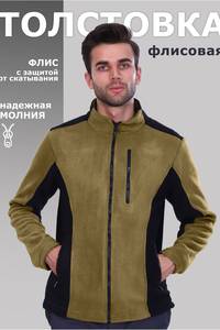 8456242 1e374ee5 d76e 447b 951b b3dc509e1028