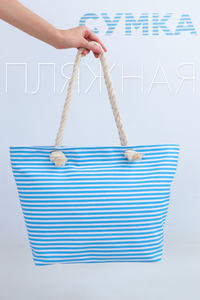 8456249 e1e581fc 0251 4079 9374 de369438cf2b