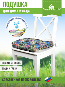 8482016 4af0c6d6 776f 4718 a98e 1f367813c8e6