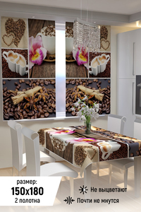 8482040 7a348b9e 7333 495a a5f5 09c569569d3c