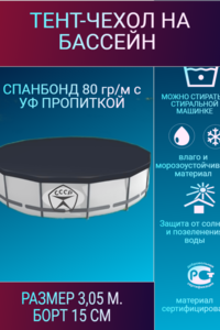 8574473 c0d975eb 372a 4979 945a df572bb60d2e