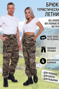 8607465 a54e8a1b 1f2d 4ed2 b0f0 27e082970d82