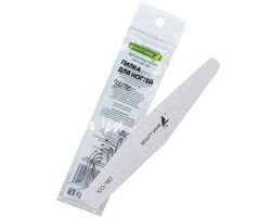 8607566 14768f32 77fb 4a1f a4a7 485aa5efffce