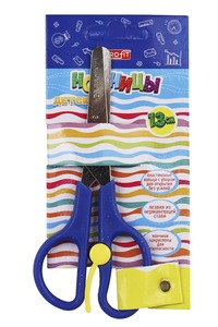 8673426 c0a0b36c 16b0 4943 bd80 787297436edd