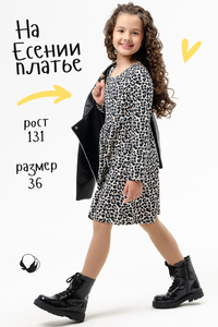 8719807 645b141d 8764 4a8f 9607 77868b7b9999