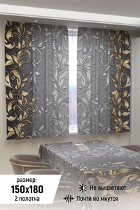 8720153 0d1eb0f5 e3f5 4f16 8734 be7c8e78b35b