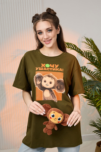 8720247 b3c5cfb0 607a 4dae 9e2b d4efb0bff89a