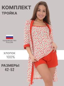 8720648 0e5c52ff da1a 485e aba9 82852f195e60