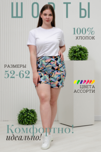 8720994 9450239b 969e 464d 8e61 649123302e2d