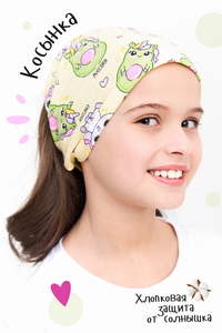 8721292 c02e52ba a01b 4ce5 89db 60c774a8733b