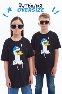 8721464 cce5381f a6d1 4c52 a64a dd2180b55212