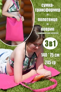 8721595 44e40dd0 ff3d 41e6 87da 9f32ef3152b5