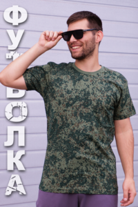 8742120 47bf903e a34f 4bf3 99e5 9c769b3dec04