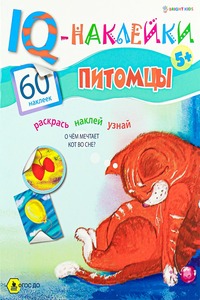 8742196 60f586a0 8e4f 4fb4 aeb0 e5096e018a36