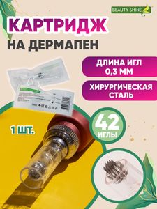 8742245 2e2f6ae7 0caf 496f 9c1d 85b3ae953eae