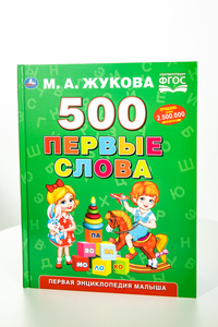 8808770 314921e2 0d4a 4280 9459 6274d3c2c3c8