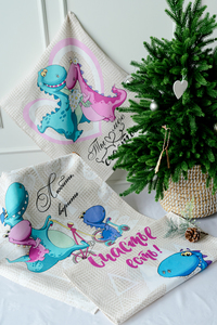 8837840 6d74a7e6 b380 450a 8074 b3f60bef6d35